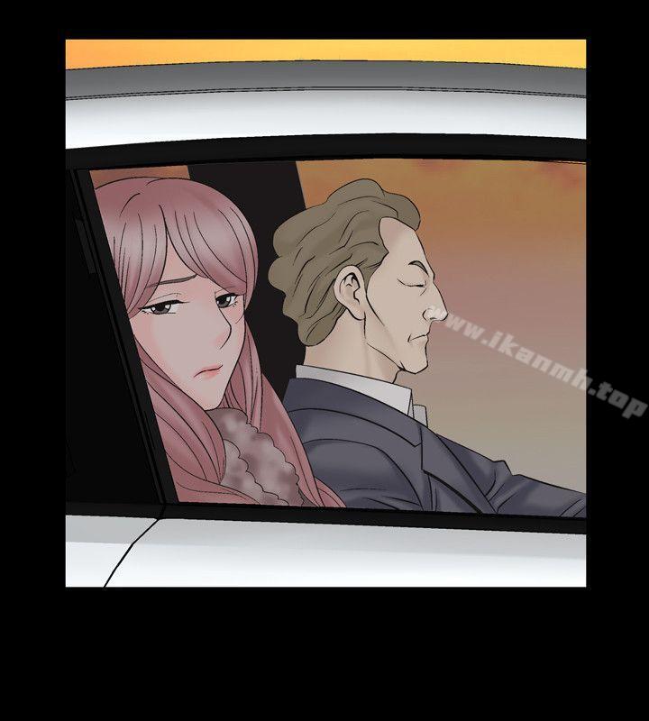 《人妻性解放（全集）》漫画 第19話