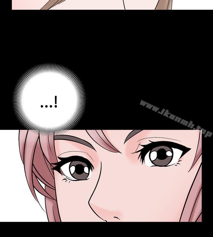 《人妻性解放（全集）》漫画 第23話