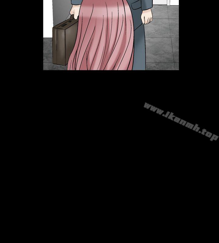 《人妻性解放（全集）》漫画 第1季111最終話