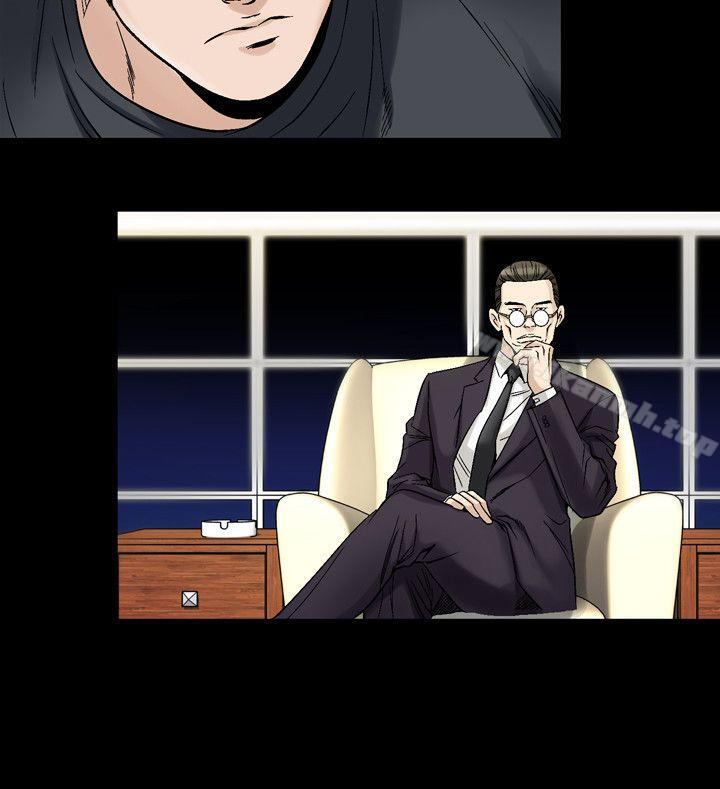 《人妻性解放（全集）》漫画 第31話