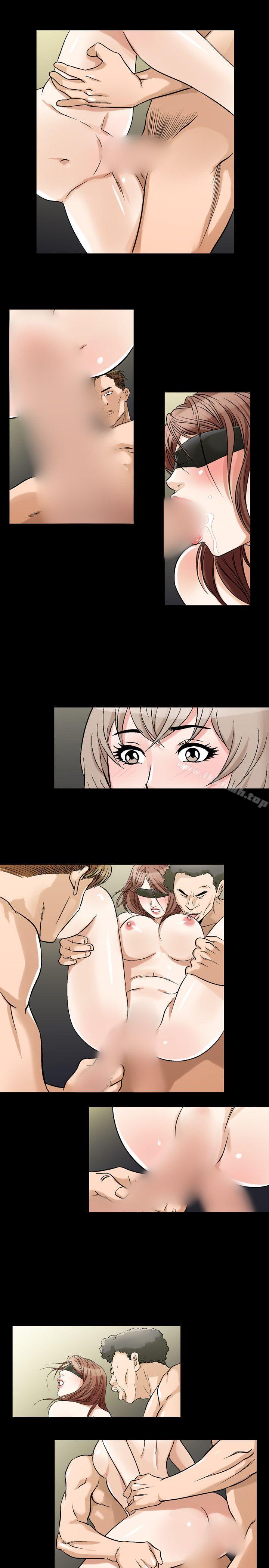 《人妻性解放（全集）》漫画 第34話