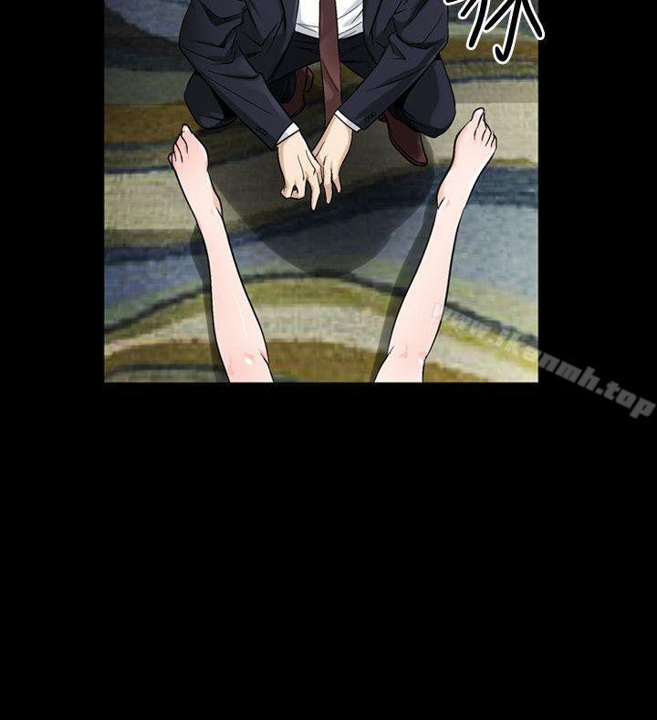 《人妻性解放（全集）》漫画 第35話