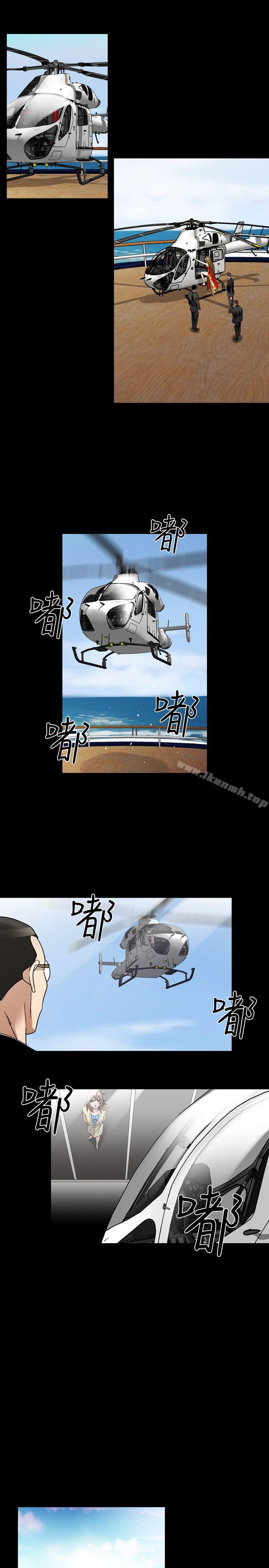 《人妻性解放（全集）》漫画 第36話