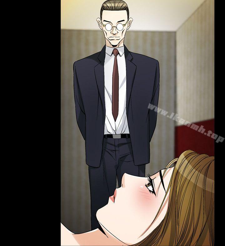 《人妻性解放（全集）》漫画 第36話