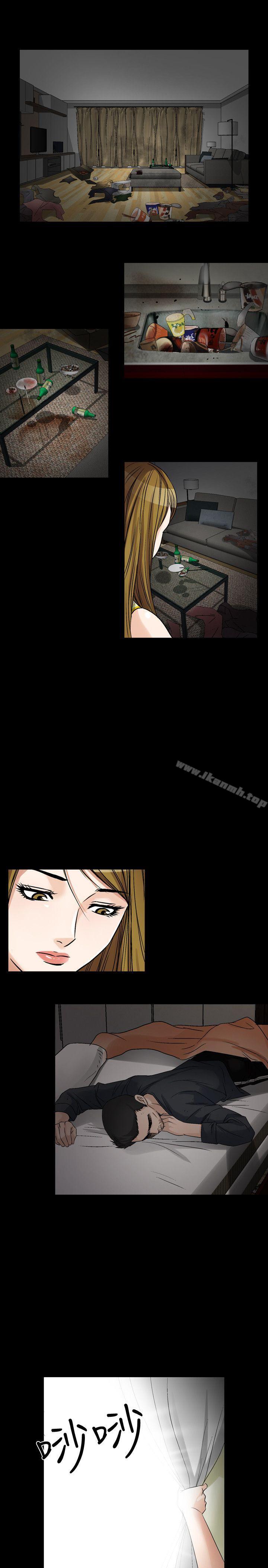 《人妻性解放（全集）》漫画 第36話