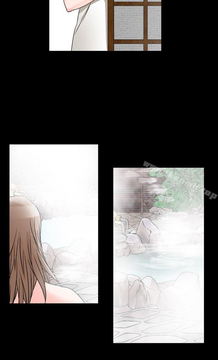《人妻性解放（全集）》漫画 第36話