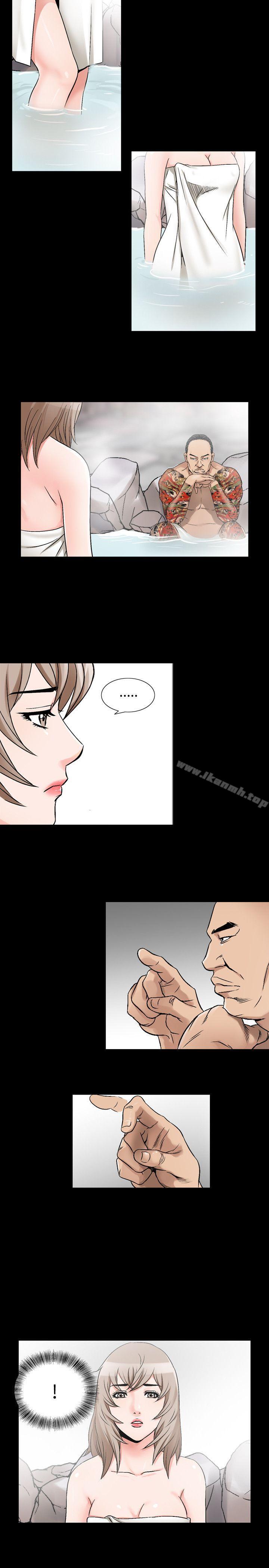 《人妻性解放（全集）》漫画 第37話