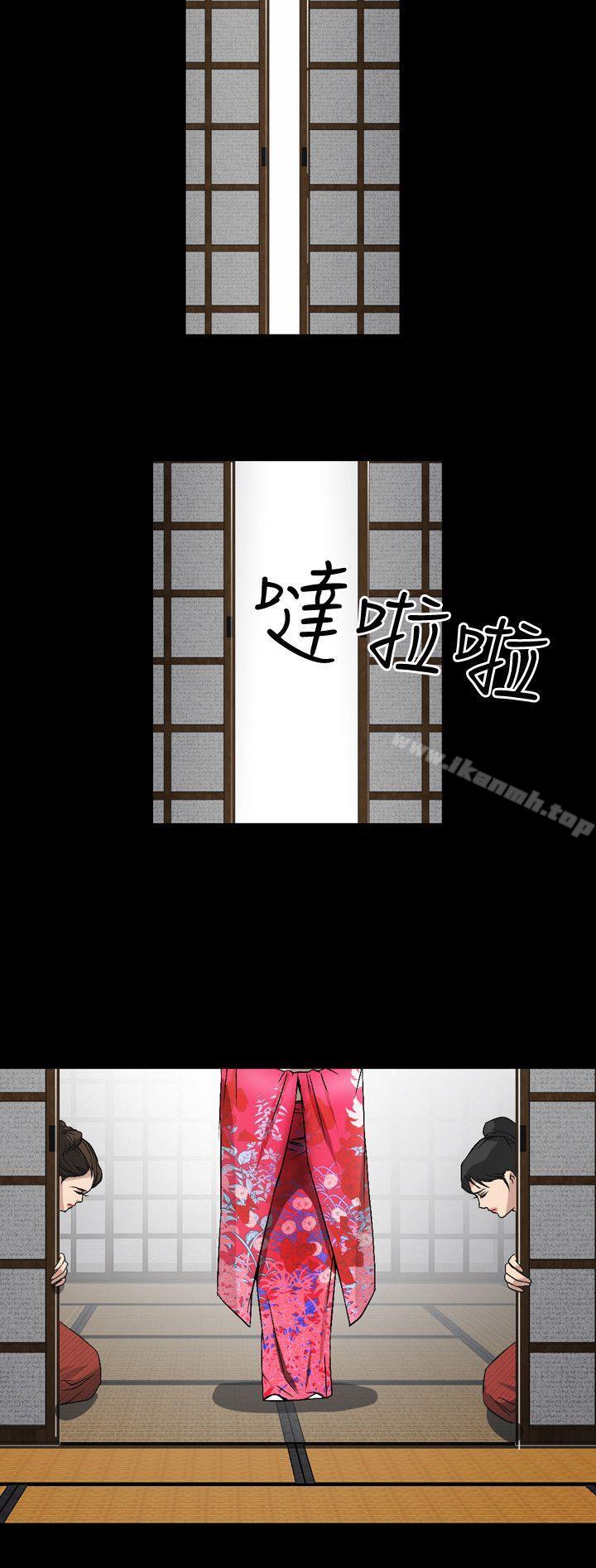 《人妻性解放（全集）》漫画 第40話