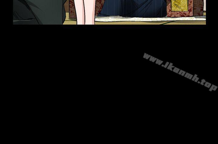 《人妻性解放（全集）》漫画 第40話