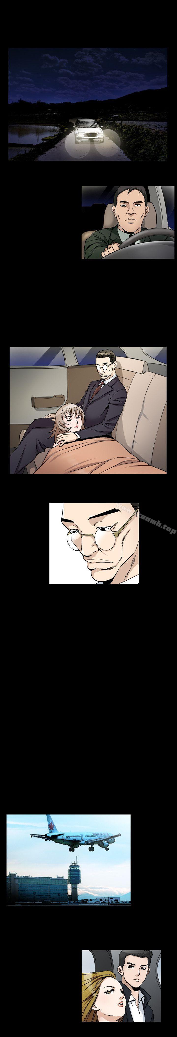 《人妻性解放（全集）》漫画 第43話