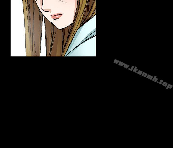 《人妻性解放（全集）》漫画 第45話