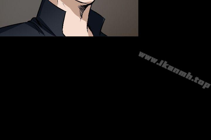 《人妻性解放（全集）》漫画 第49話