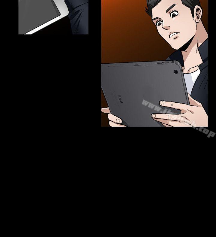 《人妻性解放（全集）》漫画 第2季111最終話