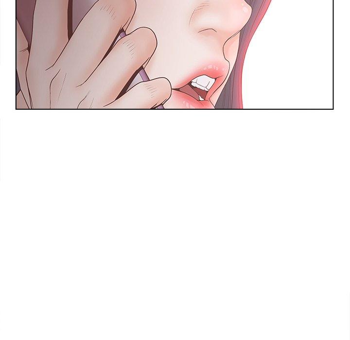 《认养女》漫画 第3话