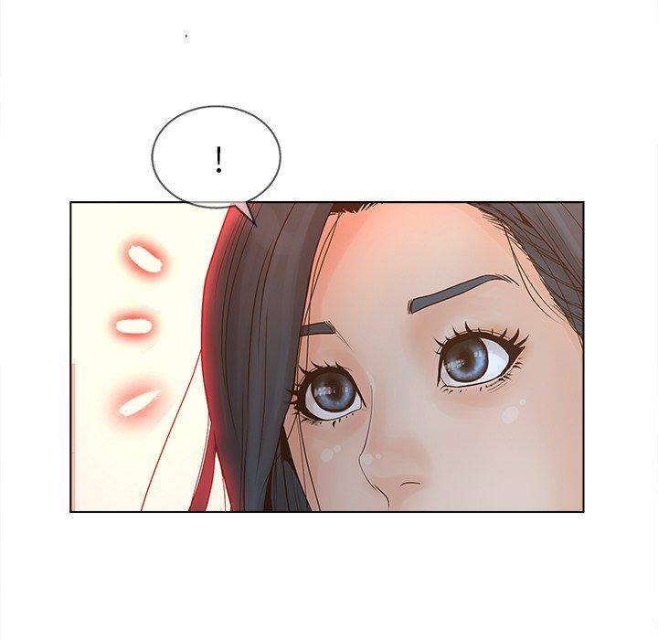 《认养女》漫画 第4话