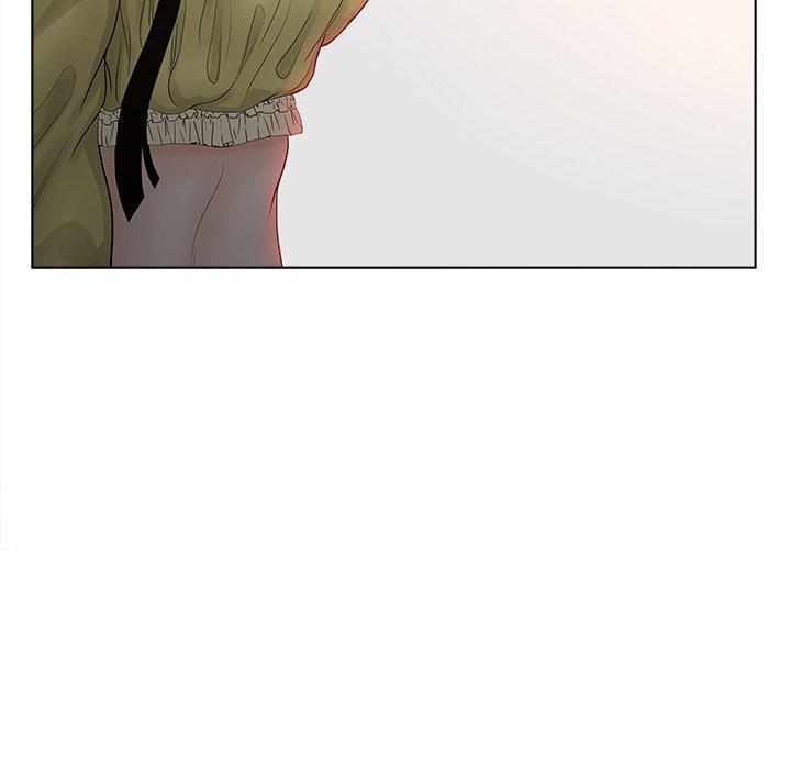 《认养女》漫画 第4话