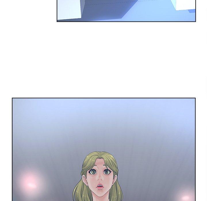 《认养女》漫画 第4话