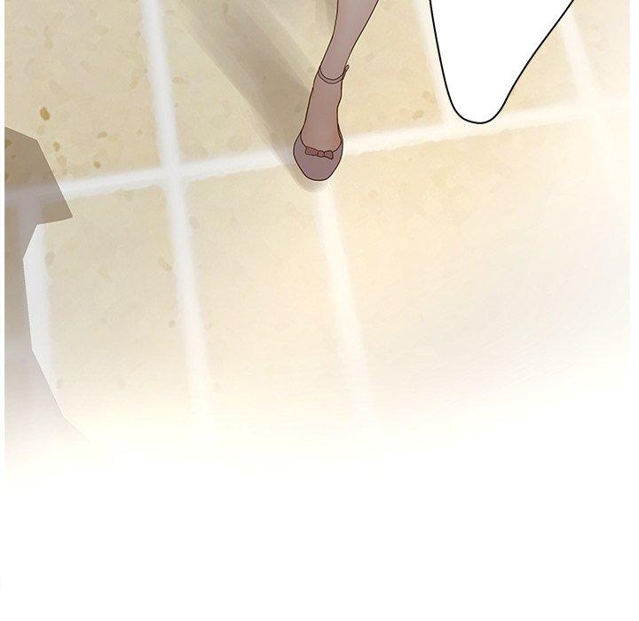 《认养女》漫画 第4话