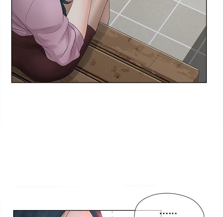 《认养女》漫画 第5话