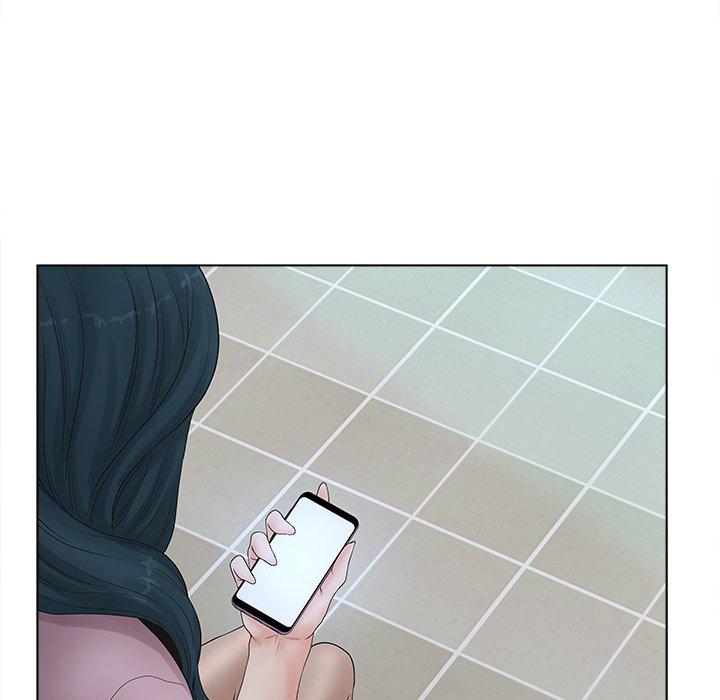 《认养女》漫画 第5话