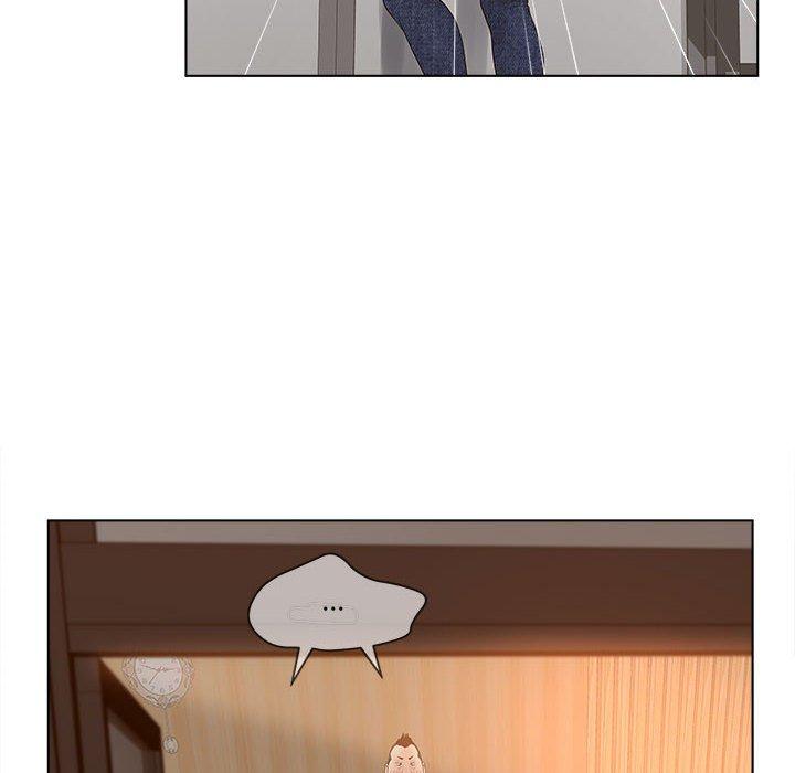 《认养女》漫画 第6话
