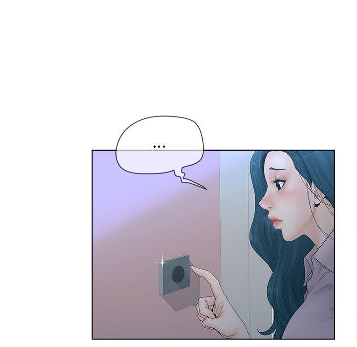 《认养女》漫画 第6话