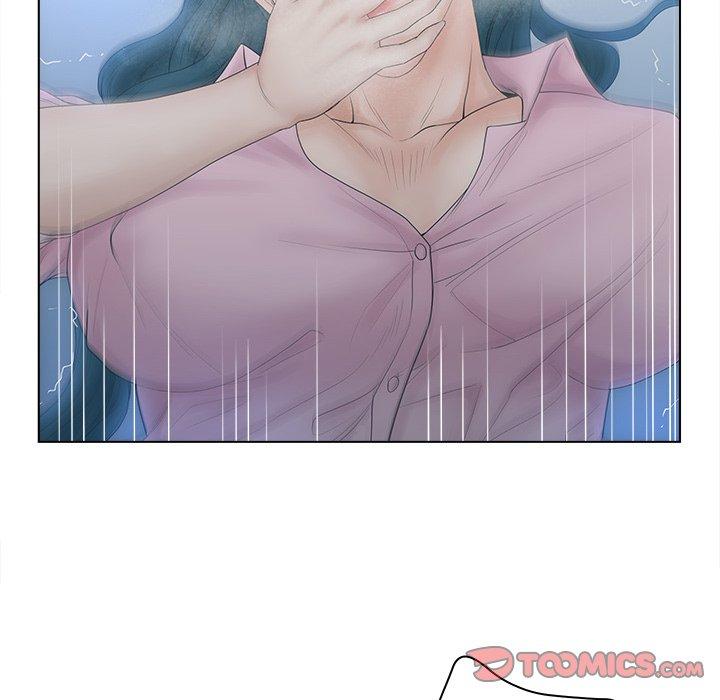 《认养女》漫画 第7话