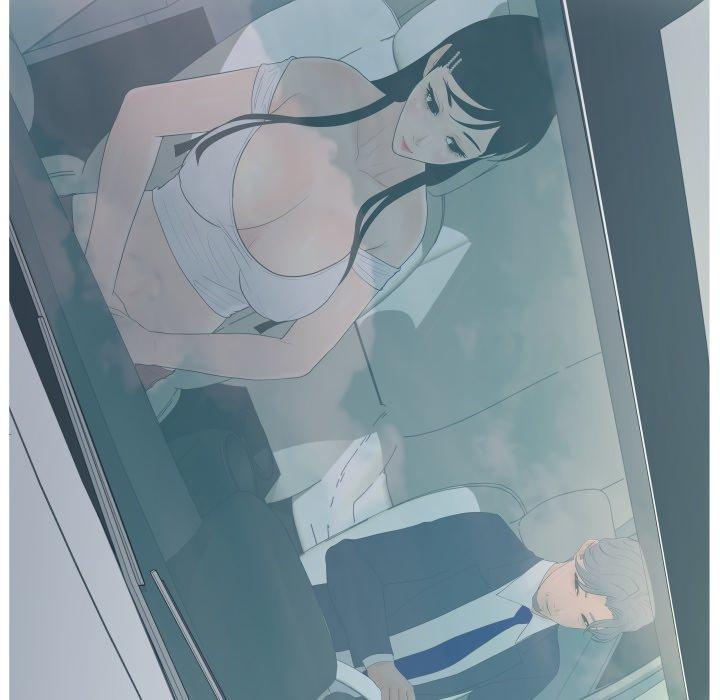 《认养女》漫画 第9话