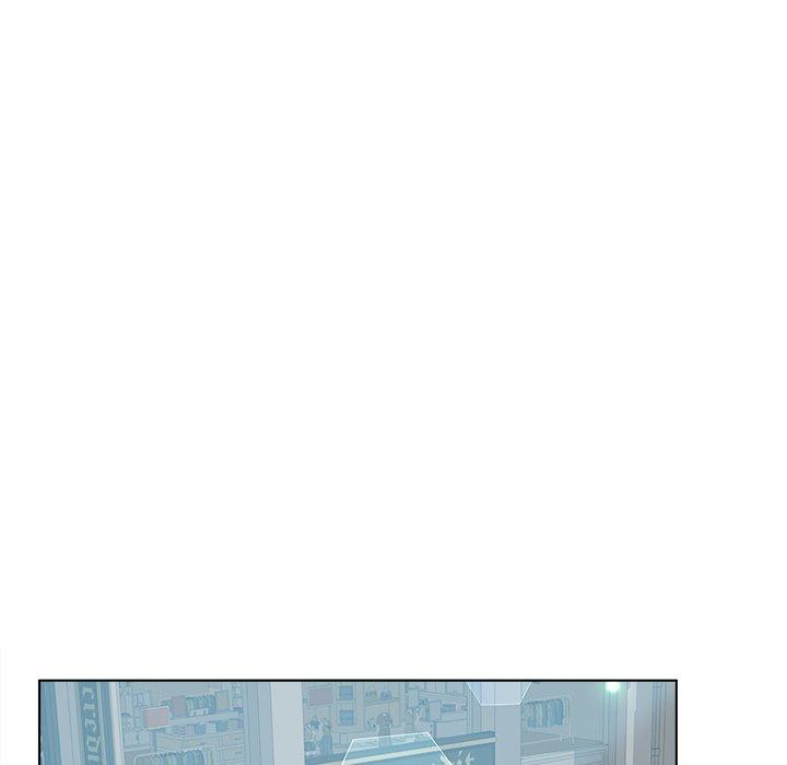 《认养女》漫画 第10话