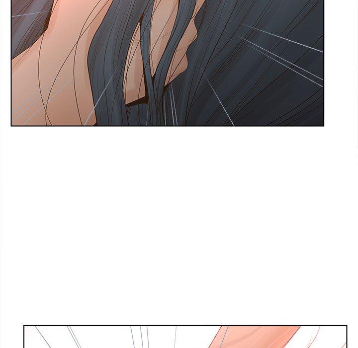 《认养女》漫画 第12话
