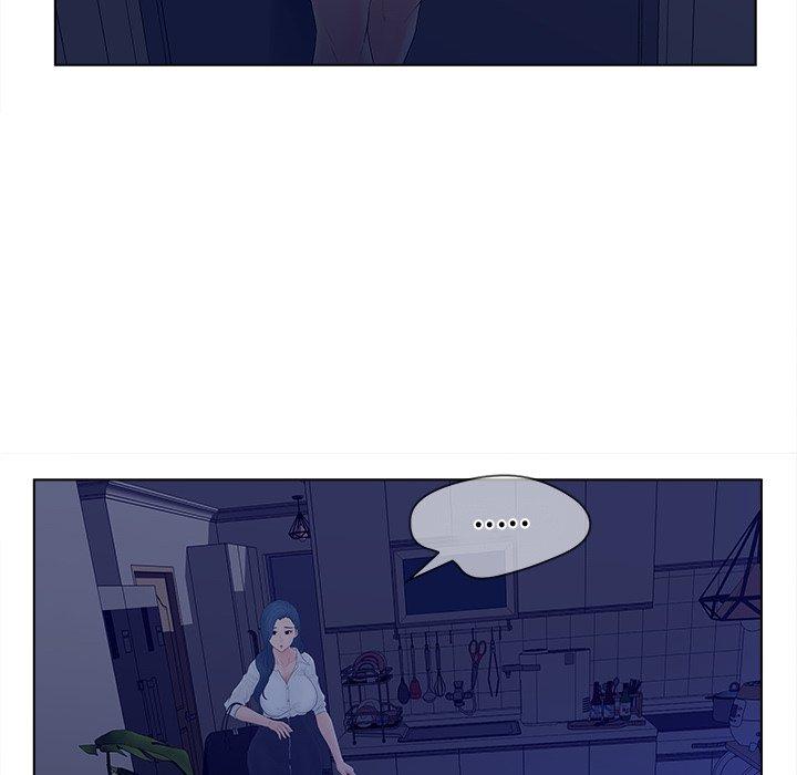 《认养女》漫画 第12话