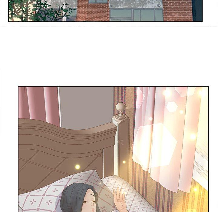 《认养女》漫画 第12话