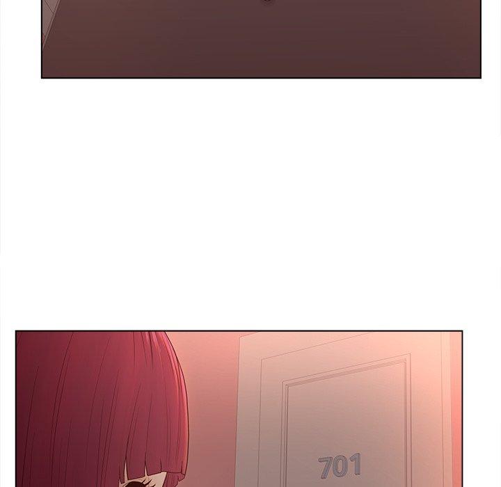 《认养女》漫画 第13话
