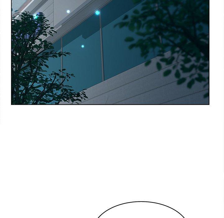 《认养女》漫画 第14话