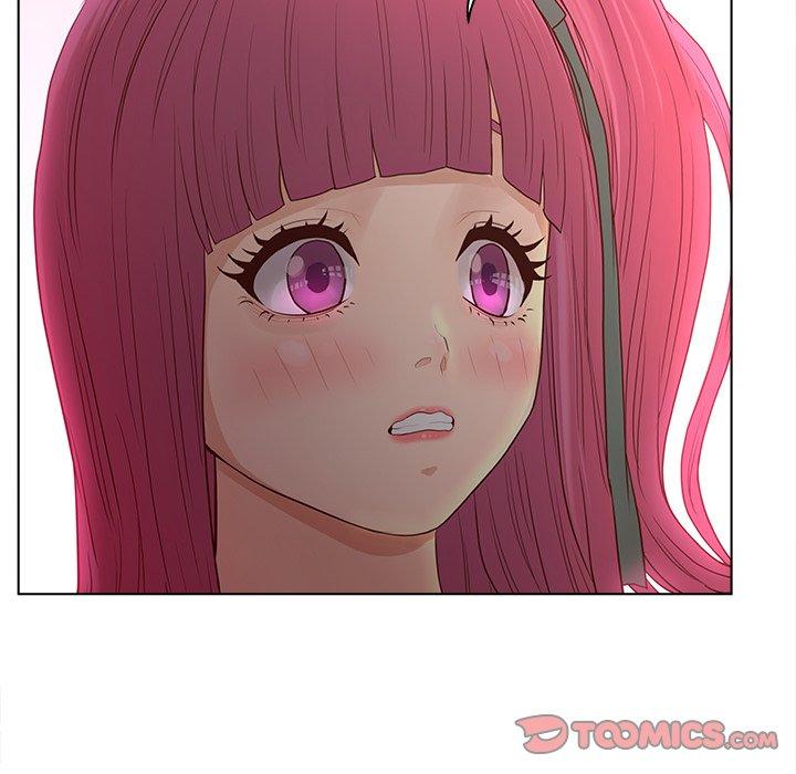 《认养女》漫画 第14话