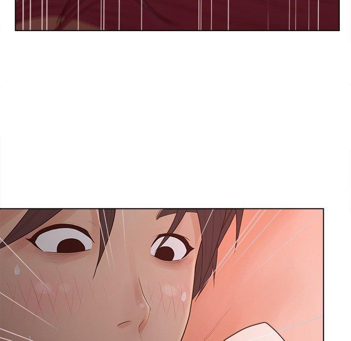 《认养女》漫画 第14话