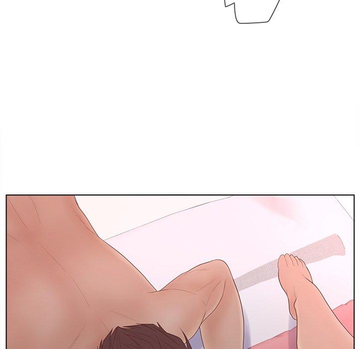 《认养女》漫画 第14话