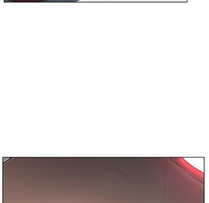 《认养女》漫画 第14话