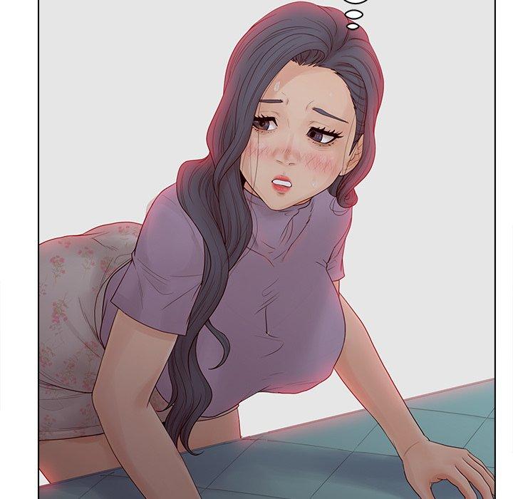 《认养女》漫画 第15话