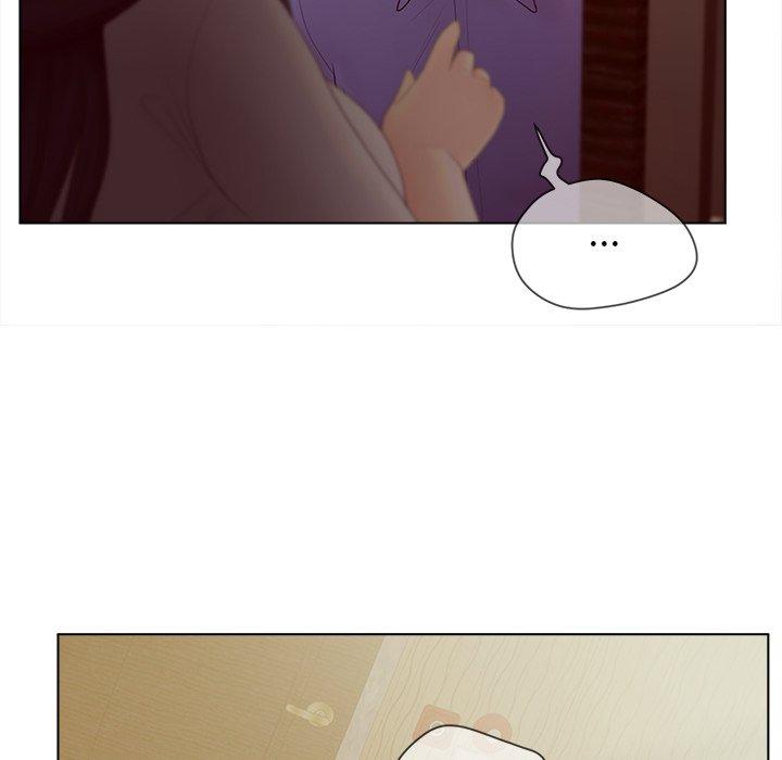 《认养女》漫画 第15话