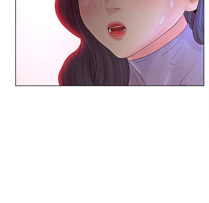《认养女》漫画 第15话