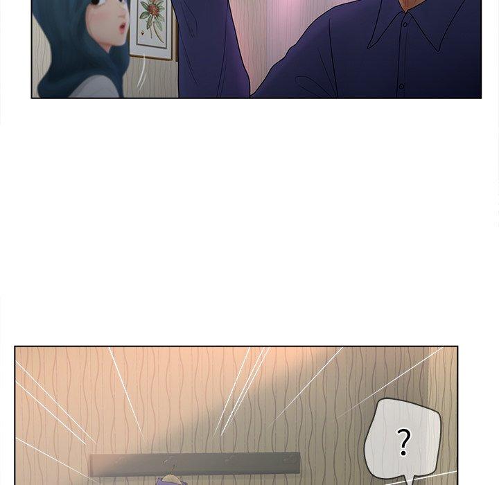 《认养女》漫画 第15话