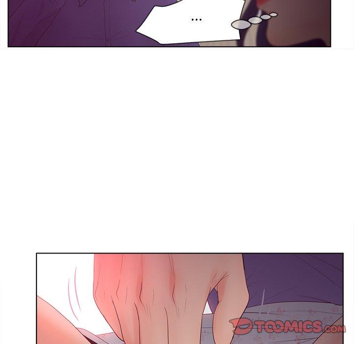 《认养女》漫画 第16话
