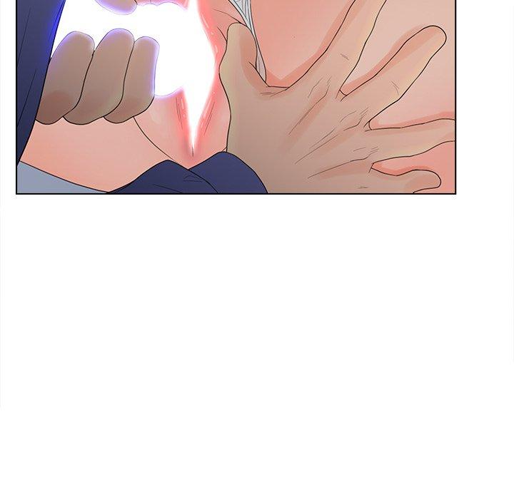 《认养女》漫画 第16话