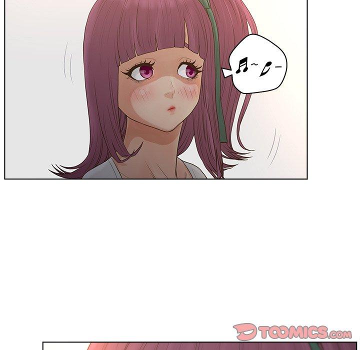 《认养女》漫画 第17话
