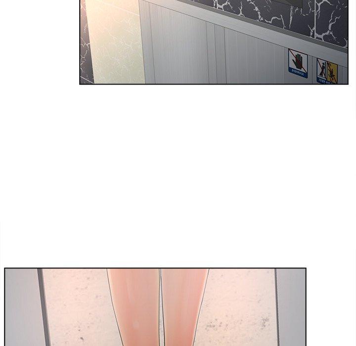 《认养女》漫画 第17话