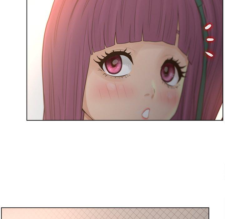 《认养女》漫画 第17话