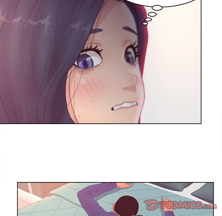 《认养女》漫画 第17话