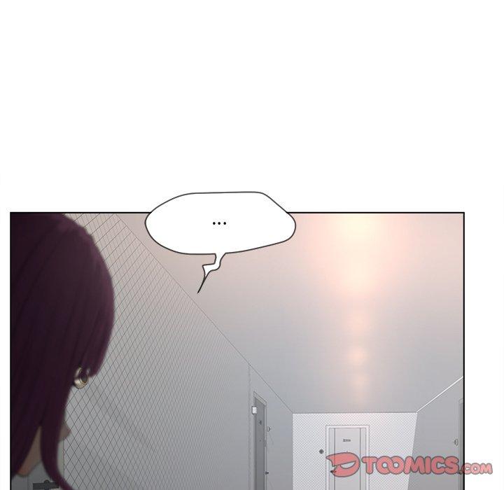 《认养女》漫画 第17话