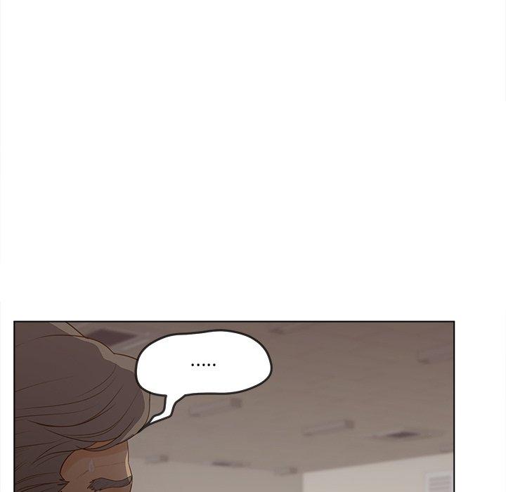 《认养女》漫画 第19话